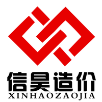 唐山信昊工程管理有限公司
