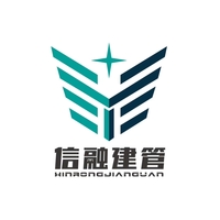 信融工程管理