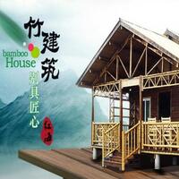 四川长宁县川蜀竹木工程