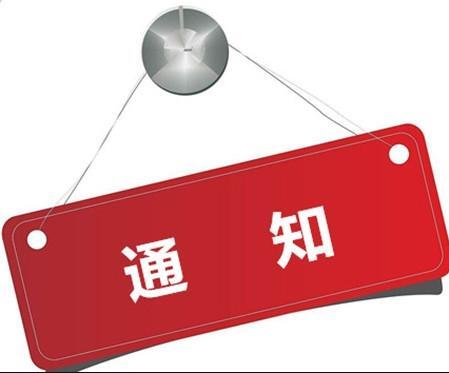 QQ截图20171012172920.jpg
