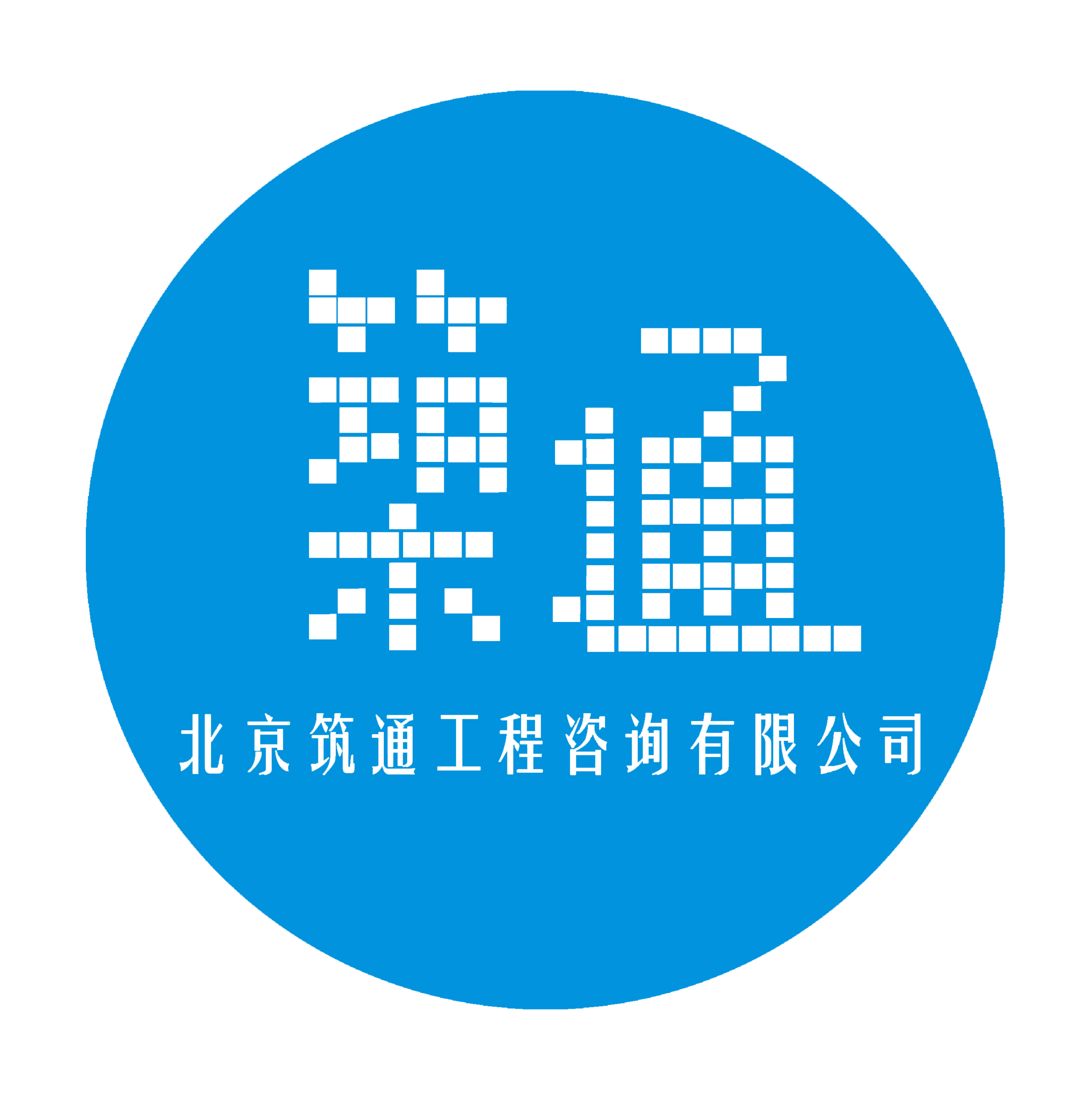 264358475 qq  20170629130120