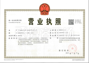 Watermark 545317041   i yo j02  qnk   30 y5