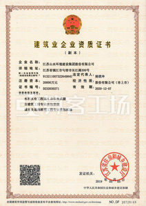 Watermark 1533280250         