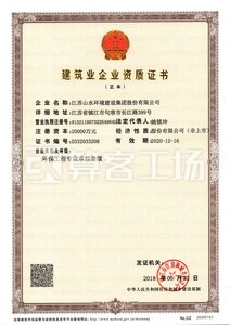 Watermark 3278726731             