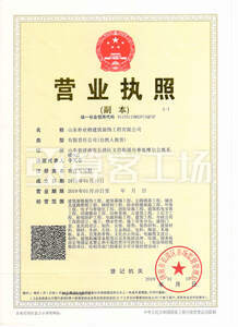 Watermark 3230266557    1