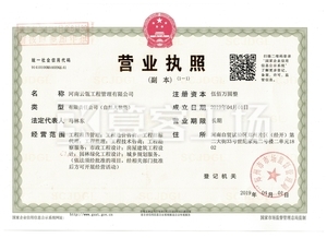 Watermark 1370043287 03       