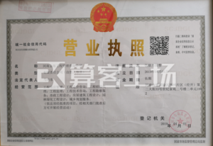 Watermark 1833474608 02       2