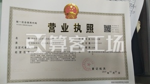 Watermark 1577321333       