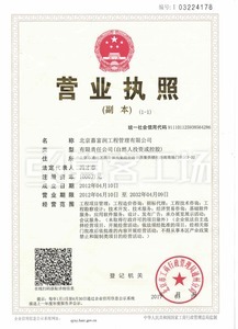 Watermark 1616419117       