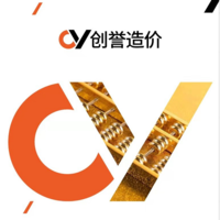 3162491889 qq  20190910164108