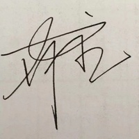 3184501575      20190911154313