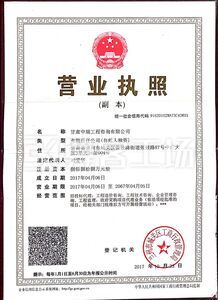 Watermark 576490208 o1cn01gsthkn2gol9rbhtkg   2206920529005