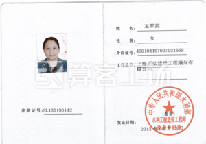 Watermark 1703725587 dd69ec122b613800cb6767fbbfb71003