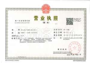 Watermark 3235520695      20200421104628