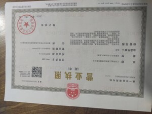 Watermark 1699116629 edcd8f423229794f5be5185afa24cb02