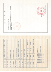 Watermark 1857737957 1f2080f955a501e2d1df3d301bc15533