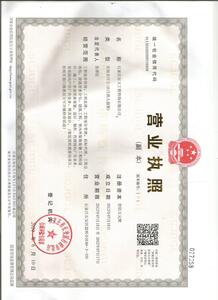 Watermark 1614315967 3e85b6514a8b7ca53287896f184a145d