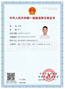 Watermark 631342154 53289b616bf385a26c62844834ab7c27