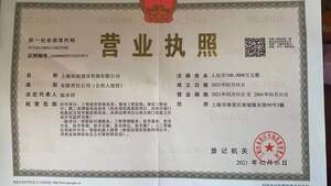 Watermark 898716839 86152b0326bc1096cd2e870226d5b9d9