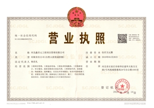 Watermark 783762847 023cb5357c0dd87ad88cbbe111c2bf5f