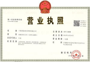 Watermark 590551562 d87eae5ac1790afd3b78ea6712e54ecf