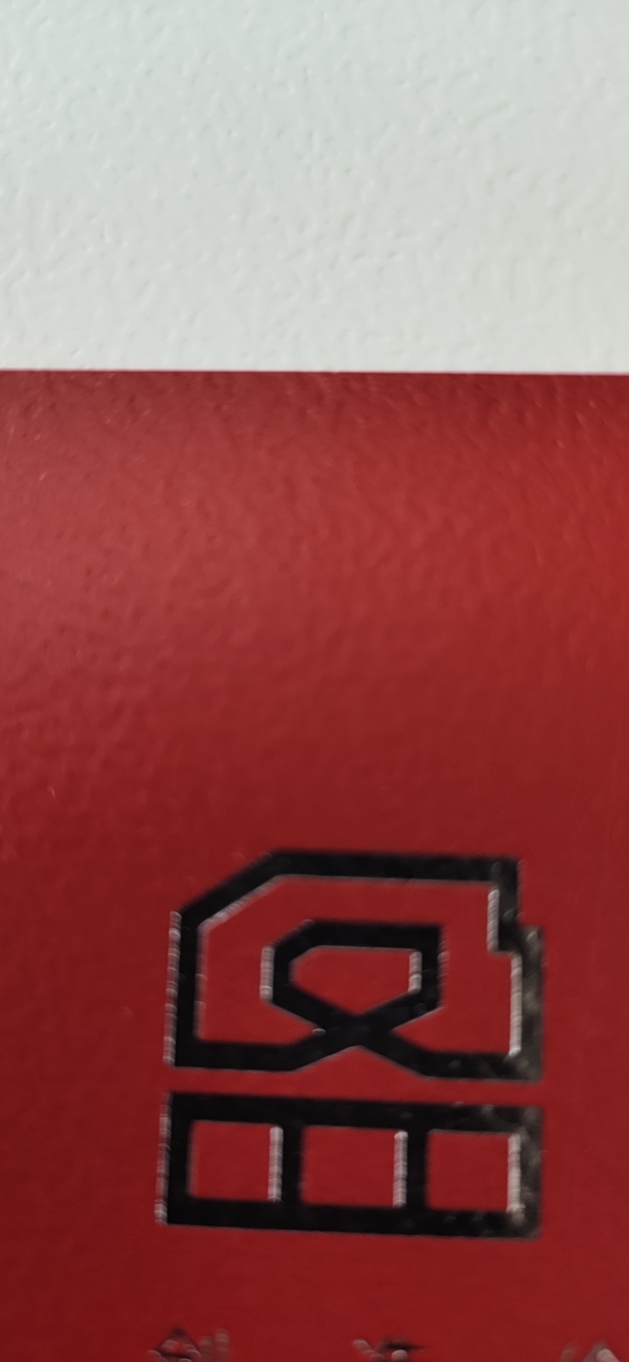 4018580235 4c605df4620e007ee3b6e33509718d69