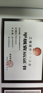 Watermark 3041814146 3dadaf033e95eef0ef1170d5b9ec3a1f