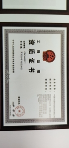 Watermark 682663222 b638d68897e6a8836246963d5dd94c4a