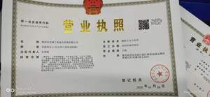 Watermark 1884542940 126d7f7892b1c9a8947d39503ee2f65d