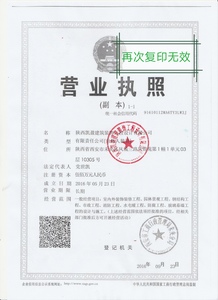 Watermark 467165634 3d38d2dd7152a3841eb2b079d35b3a44