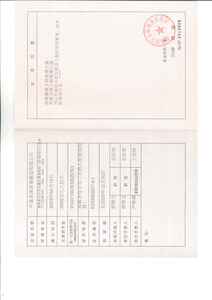 Watermark 2288796449 7d1a118ee9ccdee38df002076d33e5e7