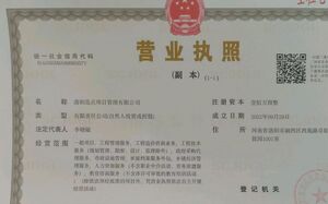 Watermark 1427905555 5bf52eaa666949b3014da8cd900d2fe8