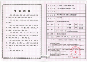 Watermark 1528847703 410393f85d0c0f6cf5c748cc7cdf0a32