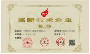 Watermark 3707093821 85e95f57aa889a2baac237ab6e337346