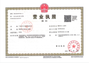 Watermark 3894513997 63b218ca06c78ce986cefee4ee0f282c