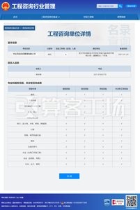 Watermark 2964062010 62b2fd41df0b4de0b2bd6f7a7d0843ac