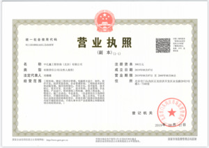 Watermark 3428019603 1c2f3fe21e55f94faecc9c2741b19ed6