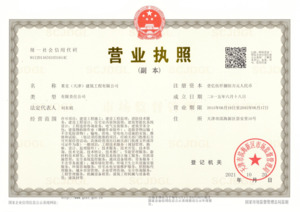 Watermark 3296016475 e68b069d3e9691c8a0c87e0f60132cf6