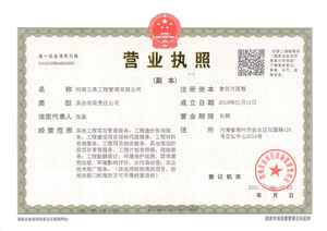 Watermark 373172056 751e154b6ce21b0d60c0bce8bf7b0a91