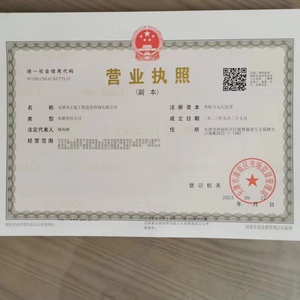 Watermark 2846952617 cb9ff43dc070f3e1eea8d40fabc3a741