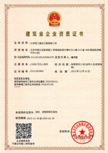 Watermark 179381154 7d984f38f0a46a7012eeb067baa4cfaf