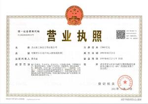 Watermark 4045089881 f5c851d4efeeaf508655f26f89d037f4