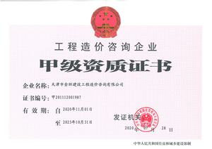 Watermark 888224896 4762df05c6cb09d22651afdb2887a679