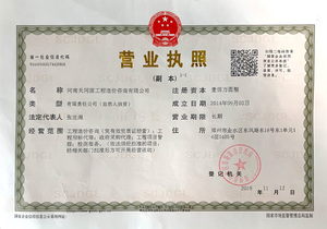 Watermark 3159303145 3b95ccb394f395ff53b95b1d95cd3a5f