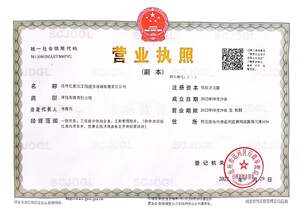 Watermark 3139634765 fb26c10d42e75a2a829f464d101cdbec