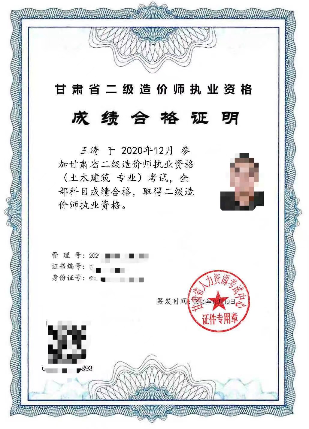 2819784214 98a20aeac284bc1c9bebcbd402ef3f65