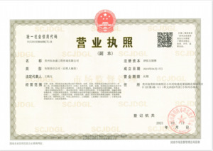 Watermark 1222016470 1823fd0c9a6c364ee6a36091586fa8cd