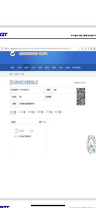 Watermark 2728959296 6a9c2888c65513f6a089f39dbfa8ea63