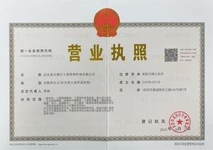 Watermark 4084509525 78d68848b5b4f9b4ac8cbe317dbbdf4f