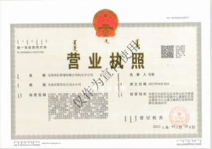 Watermark 3842645937 db81b945d361268bc708417244dc8e82